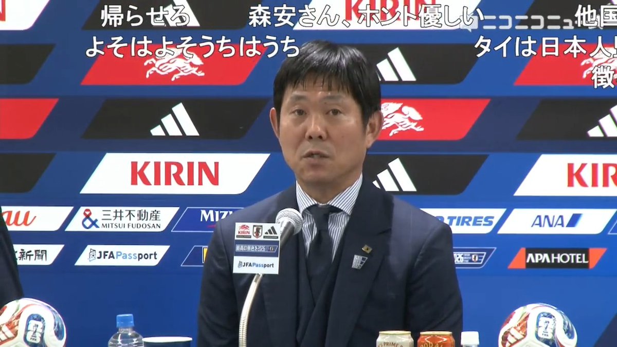 サッカー日本代表 森保監督「韓国が過去最悪っていうことはない、本当に国のために頑張って1勝は取れてる」「褒める方をしてあげてください」韓国メディアの質問に返答 「ホン・ミョンボ監督とはライバル・友人としてお付き合い、結果を出すための努力は最大限にしてると思う」 #월드컵 #홍명보