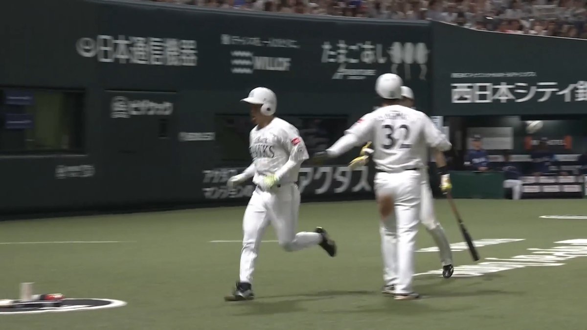 満塁から逆転の一打💪 福岡ソフトバンク 正木智也 選手の2点タイムリーヒット👏 👇スマホ・テレビで試合観戦！