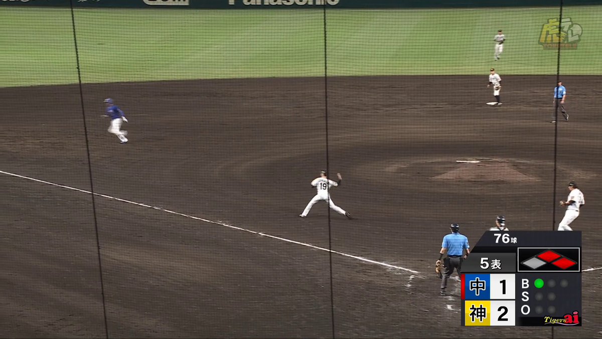 5回表、下村投手が素早くバント処理！好フィールディングで魅せる！