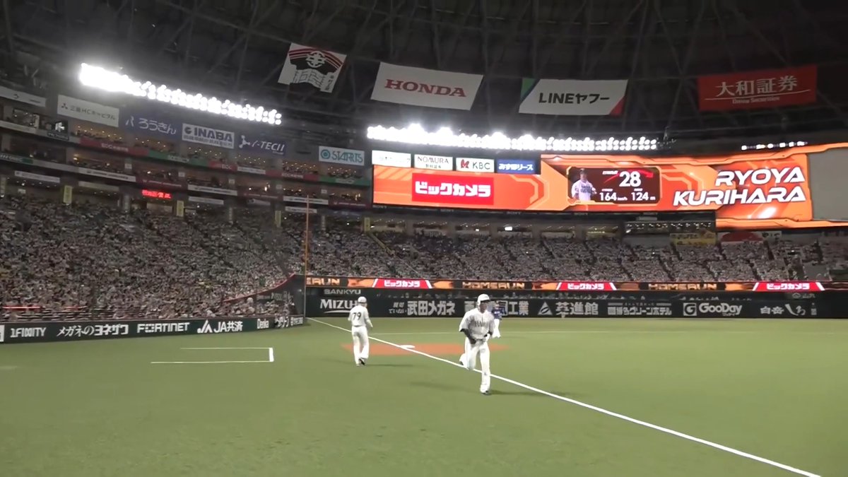 3試合連続弾💪 福岡ソフトバンク 栗原陵矢 選手の第23号ソロホームラン🌰 👇スマホ・テレビで試合観戦！
