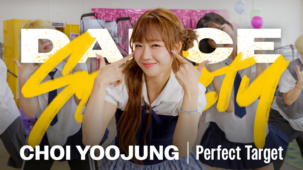 인간 댕댕이🐶 #최유정 이 말아주는 #댄스소사이어티 윙크 요정 유정이의 퍼포먼스는 댄스소에서🩷 #CHOIYOOJUNG #비장의무기 #PerfectTarget CHOIYOOJUNG OFFICIAL #DanceSociety 👉