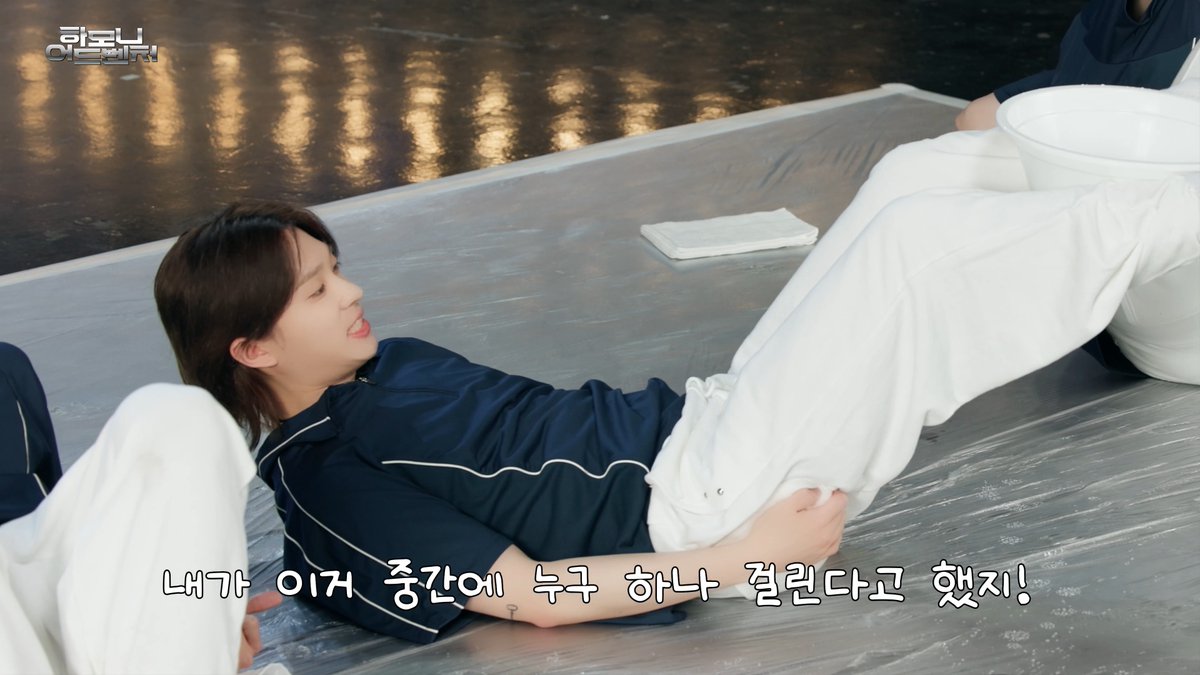 [#피원모하니] 혼신의 힘을 다하는 P맨 하모니 어드벤처 (Harmony Adventure) EP.21 Coming Soon🧭 ➕ 2026.07.03 8PM (KST) #P1Harmony #피원하모니 #P1H #하모니어드벤처 #Harmony_Adventure