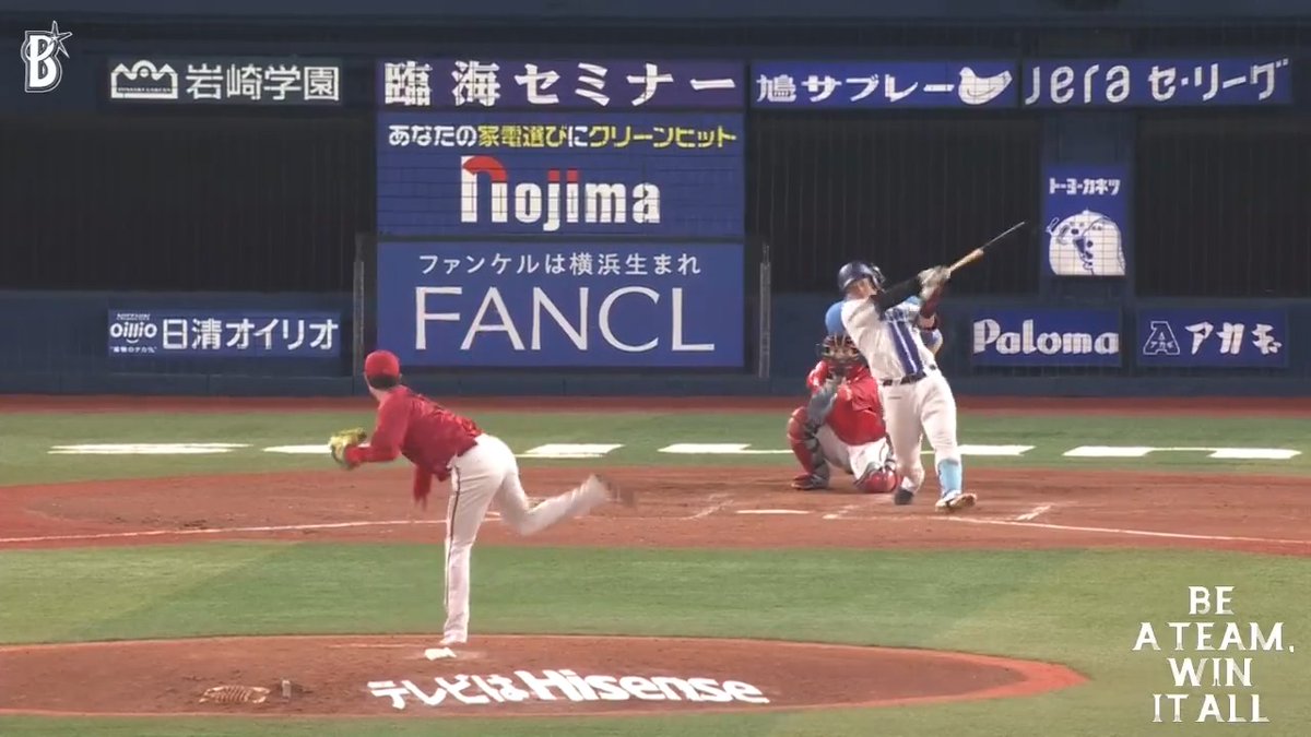 またまた完璧に捉えた当たりは、弾丸ライナーでレフトスタンド最前列へ🌈 #牧秀悟 選手の2打席連続となる第8号ソロホームランでベイスターズが１点追加🎆🌟 5回裏 DB 3 - 1 C #baystars