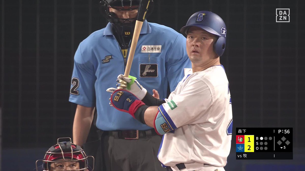 一瞬でスタンドへ 牧秀悟 2打席連発弾！ ハマの主砲が止まらない！ ⚾️DeNA×広島 #baystars #だったらDAZN