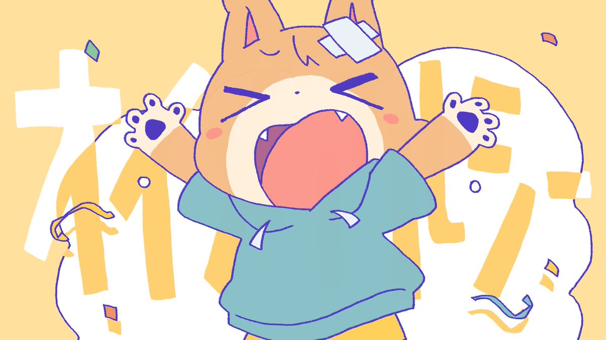🐾MVを投稿しました🐾 #VocaDuo2026 ▧ ▨ ▩ ▦ ▧ ▨ ▩ ▦ ▧ ▨ ▩ ▦ ▧ ▨ ▩ オイメアルシー (Official Music Video) ▧ ▨ ▩ ▦ ▧ ▨ ▩ ▦ ▧ ▨ ▩ ▦ ▧ ▨ ▩ どっか引っかかっちゃって 取り出せないの ごめんね ごめんね