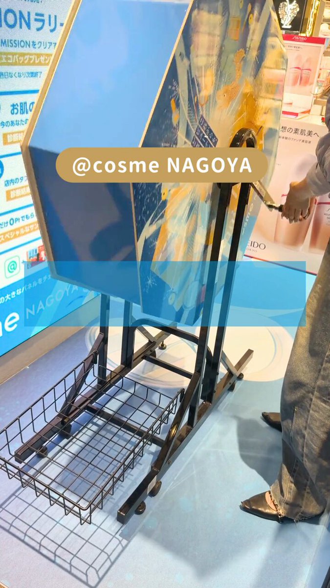＼＼ただいま開催中📣／／ #アットコスメナゴヤ1周年 @ cosme NAGOYA 1st Anniversary with Thanks💜 盛りだくさんなキャンペーンを30秒動画でチェックしてね👀 7/7（火）まで開催！ご来店お待ちしております♪ #アットコスメナゴヤ