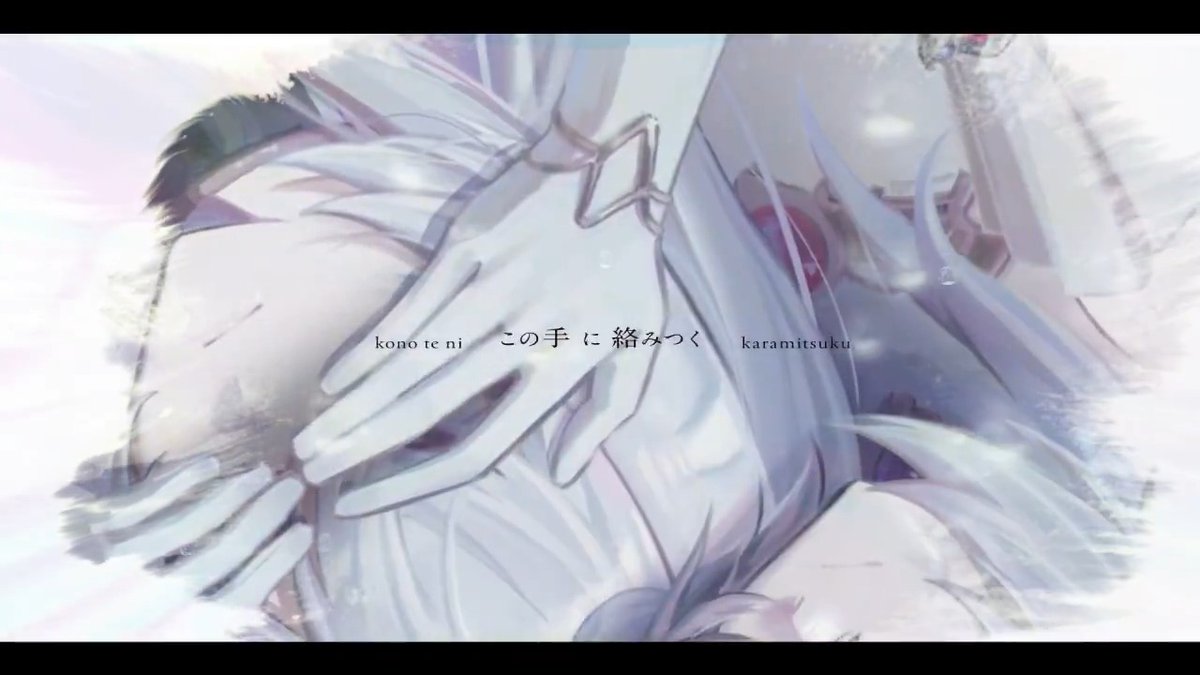 【 #VocaDuo2026告知 ｜ 影花標本室 】 🥀 𝐍𝐞𝐰 𝐌𝐮𝐬𝐢𝐜 𝐕𝐢𝐝𝐞𝐨 🥀 7/3 (Fri) 17:00 (JST) coming soon...