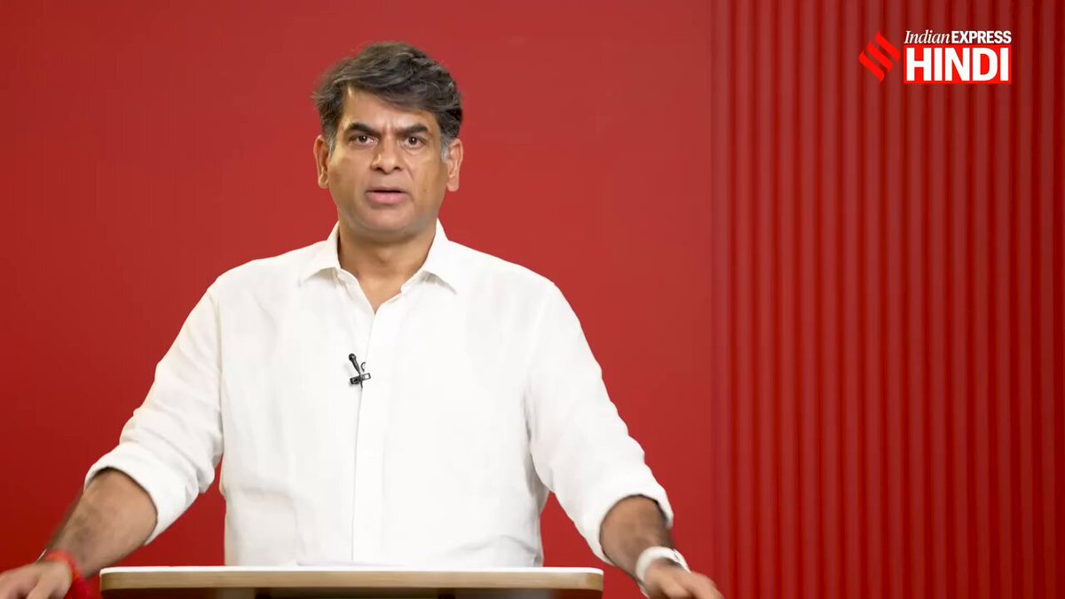 "नेताओं की चमड़ी इतनी पतली नहीं होनी चाहिए की उनके पॉलिटिकल फैसलों पर किया गया व्यंग बदनामी या मानहानि लगने लगे" — दिल्ली हाइकोर्ट ये उन नेताओं और अधिकारियों के लिए है जो हर किसी के पोस्ट पर कानूनी करवाई की धमकी देते रहते है। हर पोस्ट पर पुलिस को टैग करने वालों सुन लो।