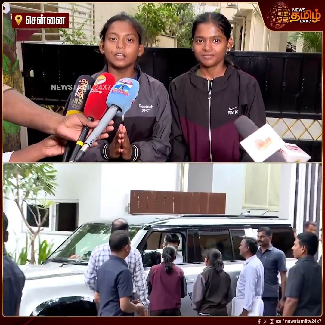 "உதய் அண்ணா நன்றி" விளையாட்டு வீராங்கனைகள் நெகிழ்ச்சி Sports | Women | Udhay #Newstamil24x7 #UdhayanidhiStalin #Sports