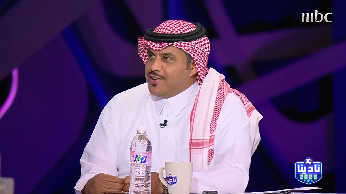 أحمد الحربي: لو كان هالاند هو مهاجم المنتخب البرتغالي سيتغير الوضع تماما.. وستكون البرتغال هي المرشح الأول للفوز بالمونديال برنامج #نادينا26 يوميا الساعة 4:00 مساءً و 12:00 منتصف الليل بتوقيت السعودية على #MBC1 لمتابعة البث المباشر مجاناً على MBC شاهد