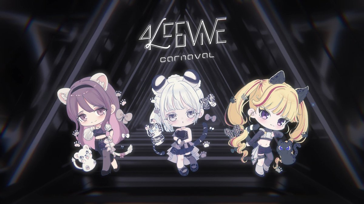 .˚⊹⁺‧‧⁺ ⊹˚.‧⁺ ⊹ 𝐀𝐥𝐟𝐞𝐦𝐦𝐞 𝐂𝐚𝐫𝐧𝐚𝐯𝐚𝐥 -火傷るほどに喰らい合いたい- ˚⊹⁺‧‧⁺ ⊹˚.‧⁺ ⊹ #VocaDuo2026 #ボカデュオ