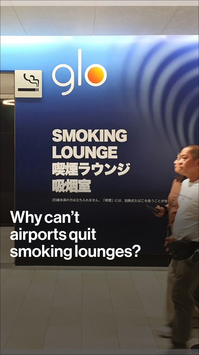 There’s one place in the world that can’t seem to quit smoking: airports. @MorganMeaker explains how smoking lounges remain strange holdouts in a world growing more hostile to cigarettes