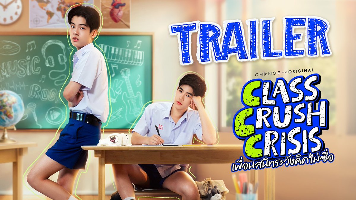 🚨 Trailer for #ClassCrushCrisis, new BL starring #YujeenYugene, set to premiere on the 24th on Netflix. After transferring to a school that has recently started accepting boys, a slacker meets a nerd. As a minority, the boys form a club, but dating friends is forbidden.