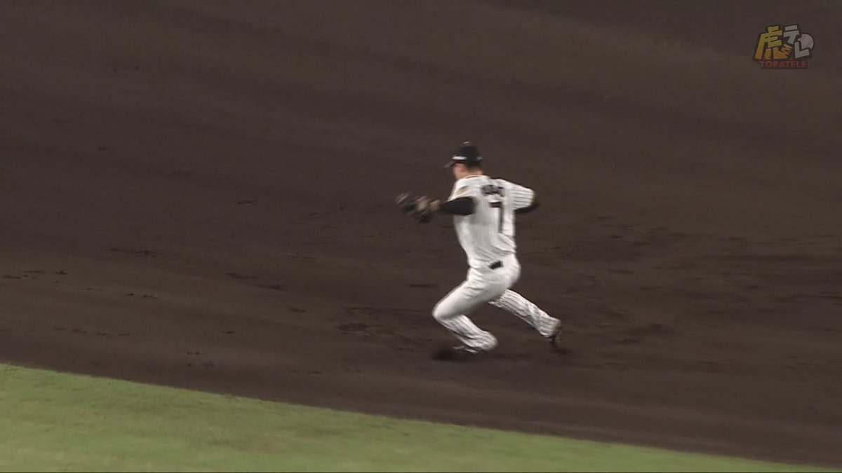 中野以上のセカンドを見た事がない