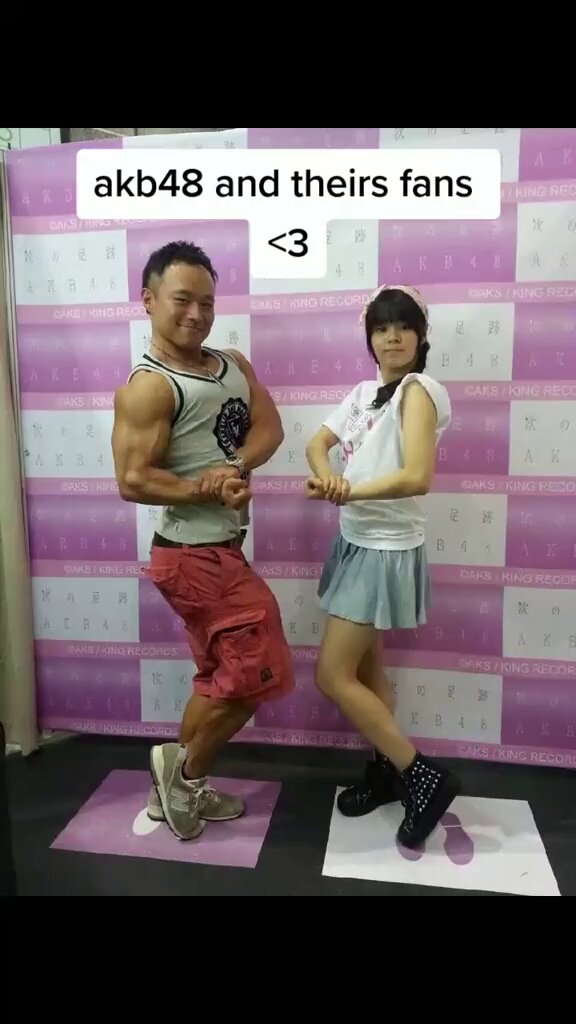 akb48 e seus fãs