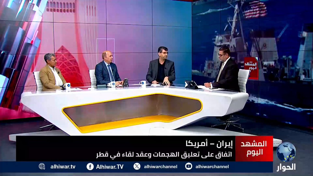 ماذا ينتظرنا ؟ العالم منشغلٌ بكأس العالم، وهناك من يخطط لما بعده ! فريق من الـFBI في #بغداد يتابع ملف اعتقال شبكات الفساد، ويليه ملاحقة قادة ميليشيا متورطين بالإرهاب، والعراق في انتظار تطورات هذا الشهر وما بعده!. في #لبنان هناك حديث عن نشر وحدة أمريكية خاصة تتولى متابعة ملف حزب الله، وإذا قرر الأخير التحدي سنرى تطورات تتجه لتصعيد كبير. #سورية ستكون لاعباً مهماً خلال المرحلة المقبلة، دون الخوض في التفاصيل، وتركيا تراقب ما يجري بحذر وعيون يقظة. الشرح في الفيديو المرفق #أحمد_رمضان Ahmed Ramadan #كاس_العالم_٢٠٢٦