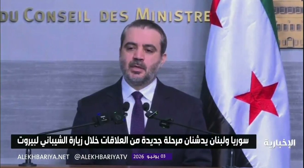 لبنان وسوريا يدشنان مرحلة جديدة في العلاقات الثنائية عبر توقيع اتفاقية تهدف إلى صياغة العلاقات على أساس الشراكة والاحترام المتبادل