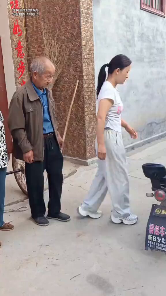 Funny people from china