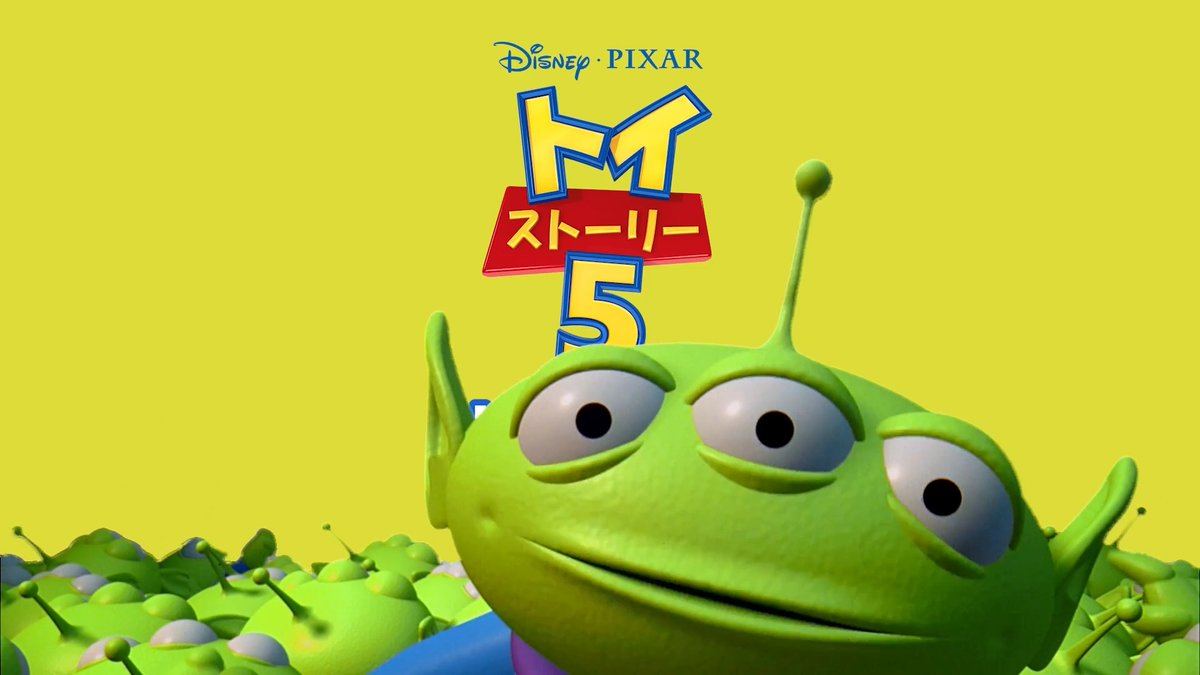 \🌟本日(7/3)劇場公開🌟/ 『#トイストーリー5』 公開記念キャンペーン開催✨ ⠀ フォロー&この投稿をリポストで 豪華賞品を20名様に🎁 ラージサイズのぬいぐるみも👢 ⠀ さらに #トイストーリー5公開 と #キャンペーン を付けて お祝いや最新作の感想を投稿すると当選率🆙 ⠀ 何度でも投稿OK🚀