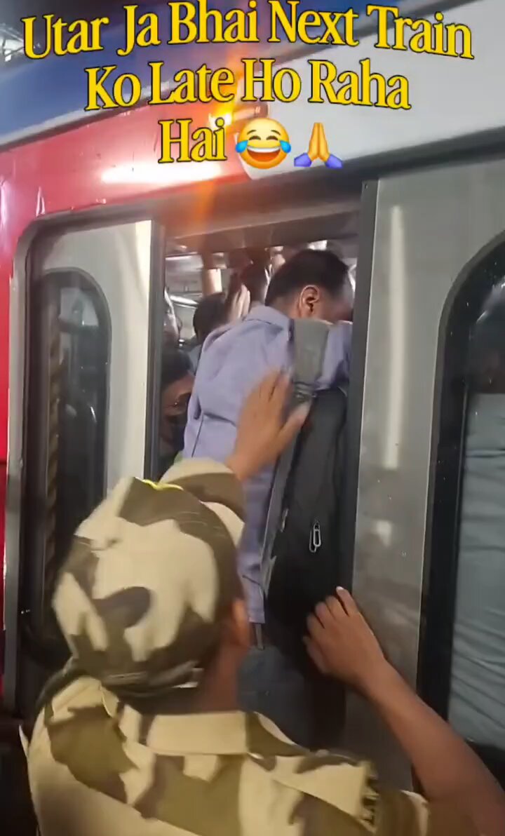 एडजस्टमेंट का नेक्स्ट लेवल 😂 इसे कहते हैं 'घुसपैठ' की हद! भाई बस अंदर चले जाओ😂