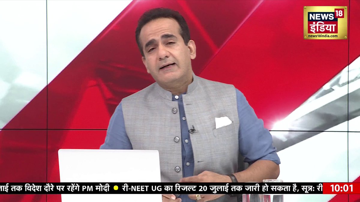 एक समय ऑपरेशन सिंदूर ना रोकने और पाकिस्तान को और ठोकने की माँग करने वाले अचानक पाकिस्तान से बातचीत की वकालत क्यों करने लगे ? ये 61 ‘पाक-प्रेमी’ और गाजा के स्वयंभू शांतिदूत, पहलगाम को कैसे भूल गए? इनके हृदय परिवर्तन और सरेंडर की कहानी दिलचस्प है।