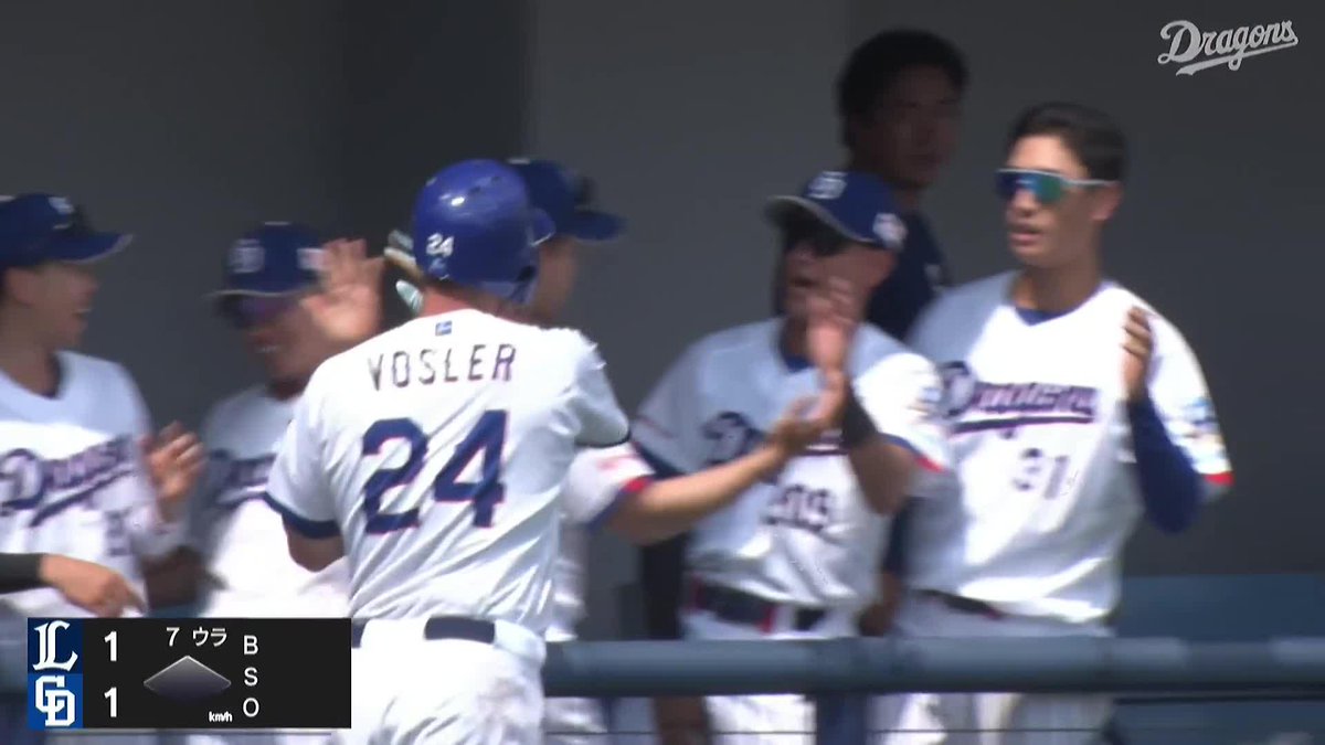 低め153キロを一閃 バックスクリーンに飛び込んだ ボスラー 2試合連続の3号弾 ⚾️中日×西武（ファーム） #イージースポーツ #dragons #だったらDAZN