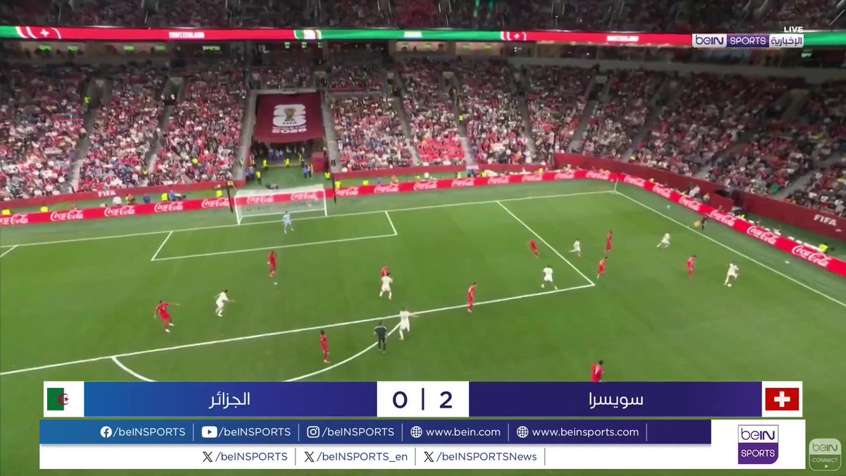 🟣🎥 تقرير خاص | الجزائر تغادر كأس العالم FIFA 2026 من دور الـ32 بخسارتها أمام سويسرا 0 - 2 🎙️ تقرير | أيوب ميهوبي @AYOUB_MIHO93900