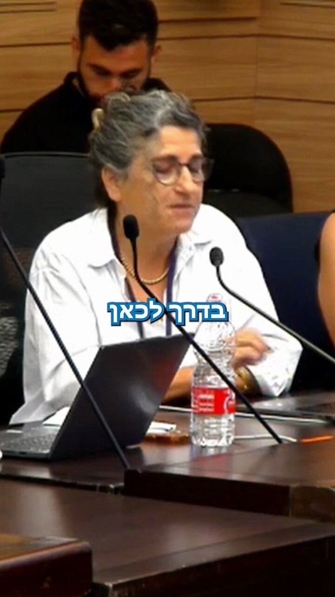 בדרך לישיבת ועדת החינוך שאל אותי נהג המונית, חובש כיפה שחורה, מה אני הולכת לעשות בכנסת. לא היה לי כוח להתווכח אבל סיפרתי לו על החוק להרחבת ההפרדה המגדרית באקדמיה גם לתואר שני ולדוקטורט. הוא ניסח את זה הכי חד: ״אה, הבנתי, זה חוק של אצבע בעין״. תגידי להם ששלמה כהן אמר