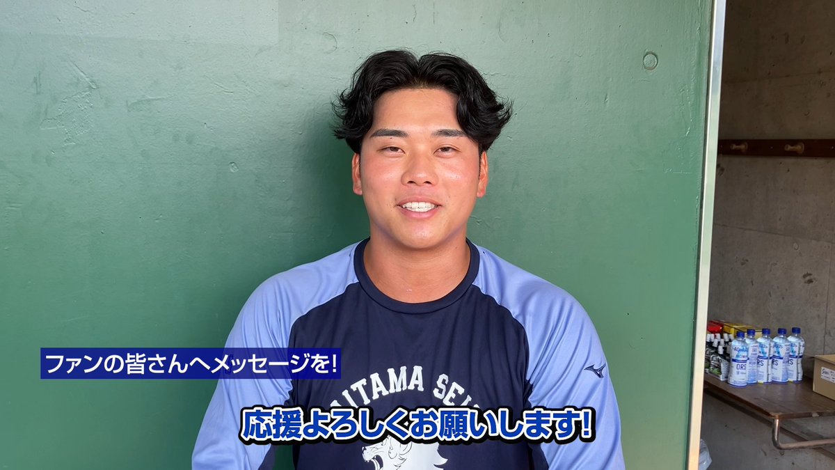 今季一軍初昇格となった #蛭間拓哉 選手！ ファームで準備したことを、思い切り発揮してください！ #seibulions #打破