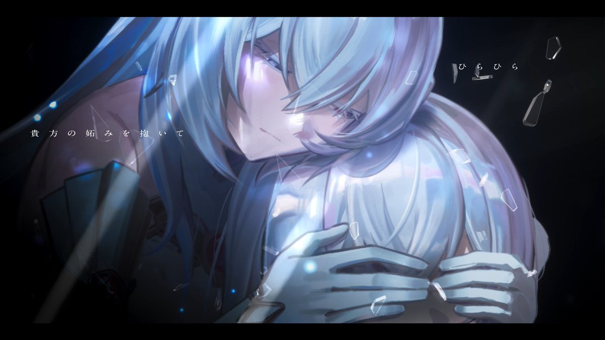 ━━━━━━━━━━━━━ 🎧𝐍𝐞𝐰 𝐌𝐮𝐬𝐢𝐜 𝐕𝐢𝐝𝐞𝐨 影に花 / 影花標本室 ▸ ━━━━━━━━━━━━━ #VocaDuo2026 #ボカデュオ2026