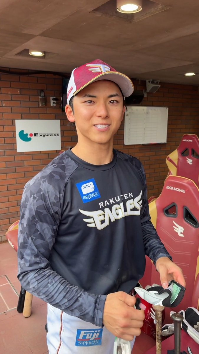 #宗山塁 選手、意気込みを語る💬 そしてファンの皆さまへメッセージ🎤 #RakutenEagles #強鷲革新