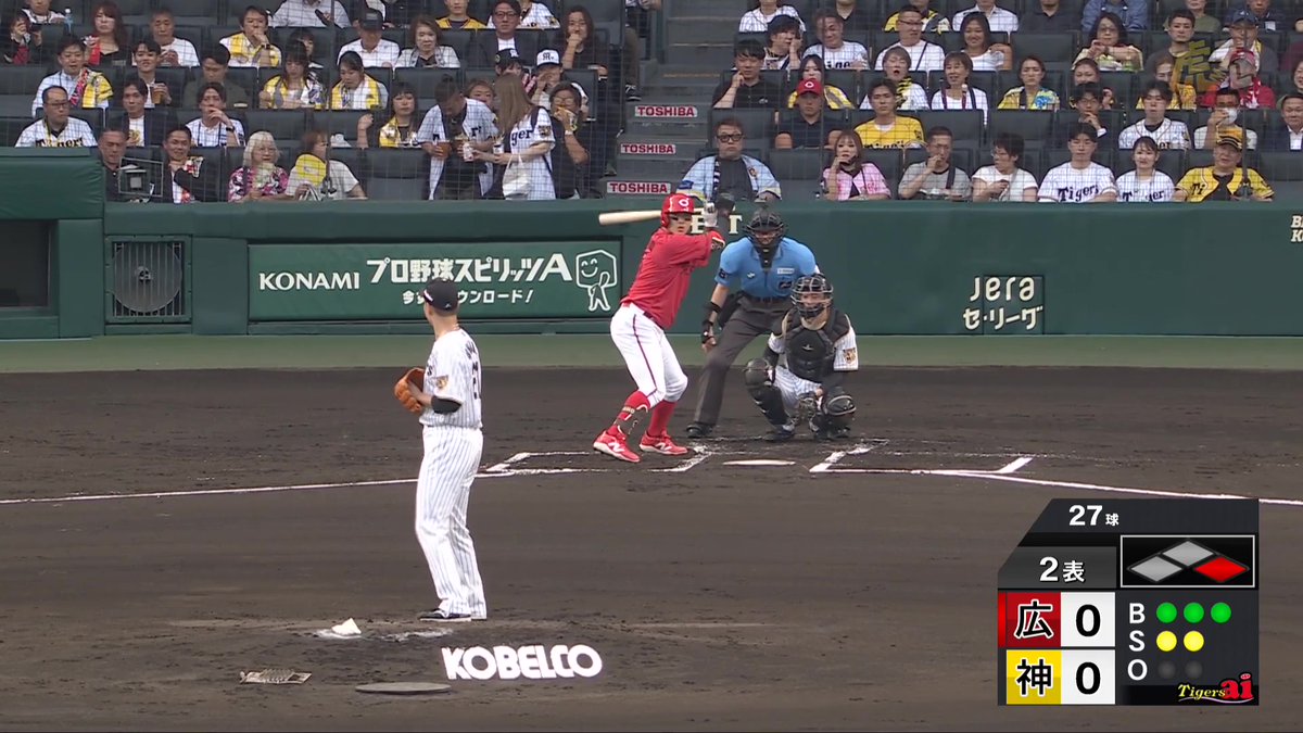 2回表、大竹耕太郎投手が三振ゲッツーでピンチを切り抜ける！