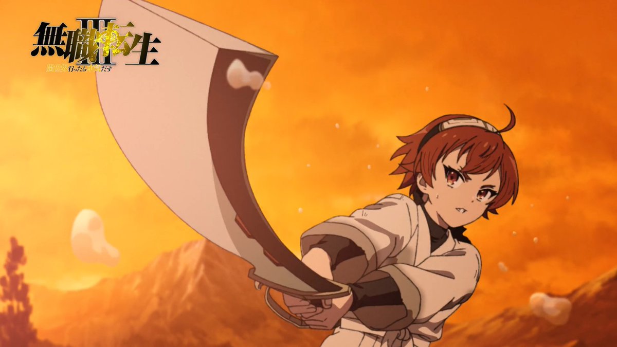 「#無職転生Ⅲ」 第1話「燃えよ狂犬」 WEB限定予告公開! ￣￣￣￣￣￣￣￣￣ シナリオ：理不尽な孫の手(原作者) ナレーション：エリス(cv.#加隈亜衣) YouTube▶ 7月4日(土) 20:00 TOKYO MX 第1・2話【エリス修行編】特別連続放送! ABEMA・dアニメストア地上波同時配信
