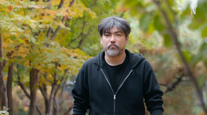 카더가든 피셜 역대급 섹시한 모태솔로 참가자의 등장 메이크오버 연애 리얼리티 <모태솔로지만 연애는 하고 싶어> 시즌2, 7월 7일 오직 넷플릭스에서.
