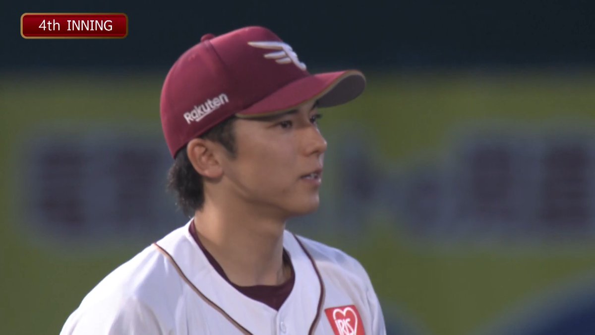 【4回表:E 1-0 F 】 #宗山塁 選手 復帰後最初の守備! #RakutenEagles #強鷲革新
