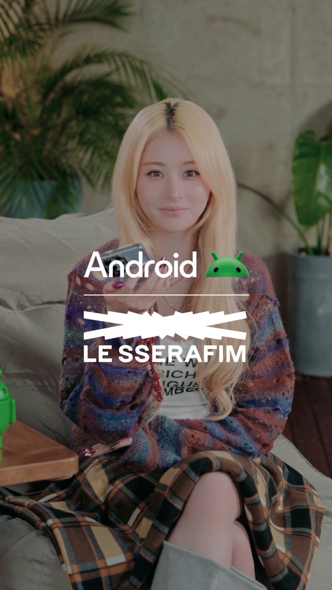 LE SSERAFIM 海外版インタビュー動画の第 4 弾！ ラストは HUH YUNJIN さんの英語 ver. です。 Android で Gemini と一緒に元気になる曲を探してるみたい？ インタビュー動画投稿、たくさんの反応をいただきありがとうございました♪ LE SSERAFIM LE SSERAFIM_jp