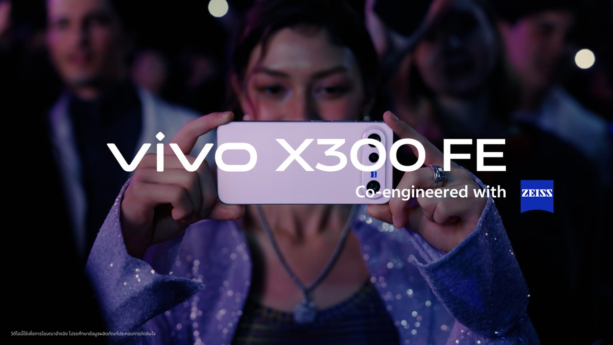 จากบัตรดอยสู่หน้าเวที ด้วย Stage Mode บน vivo X300 FE และกล้องซูเปอร์เทเลโฟโต้ ZEISS ความละเอียด 50MP ซูมมมทุกโมเมนต์ให้ใกล้กว่าที่ตาเห็น คอนเสิร์ตไหนก็เอาอยู่ ✨ เริ่มต้นที่ 27,999.-