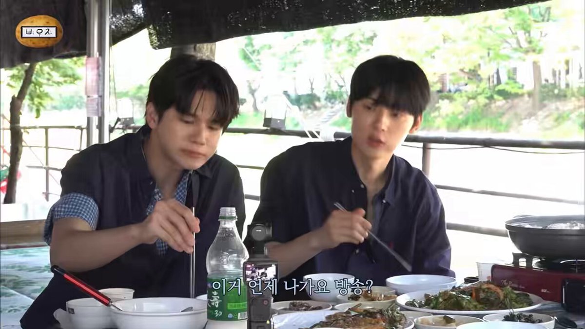 바빠도 멤버들 소식 진짜 다 꿰고있어 워너원의 유재석임