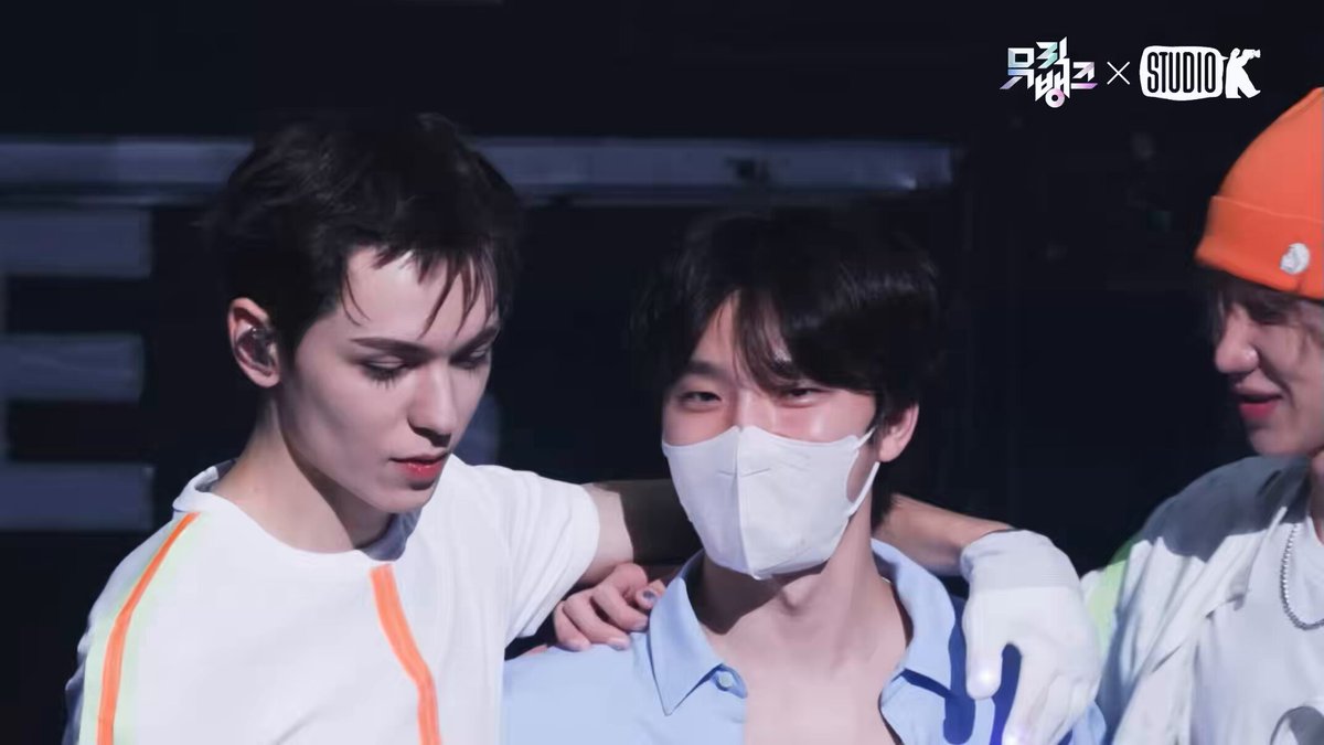vernon and the8 with dino 🥹
