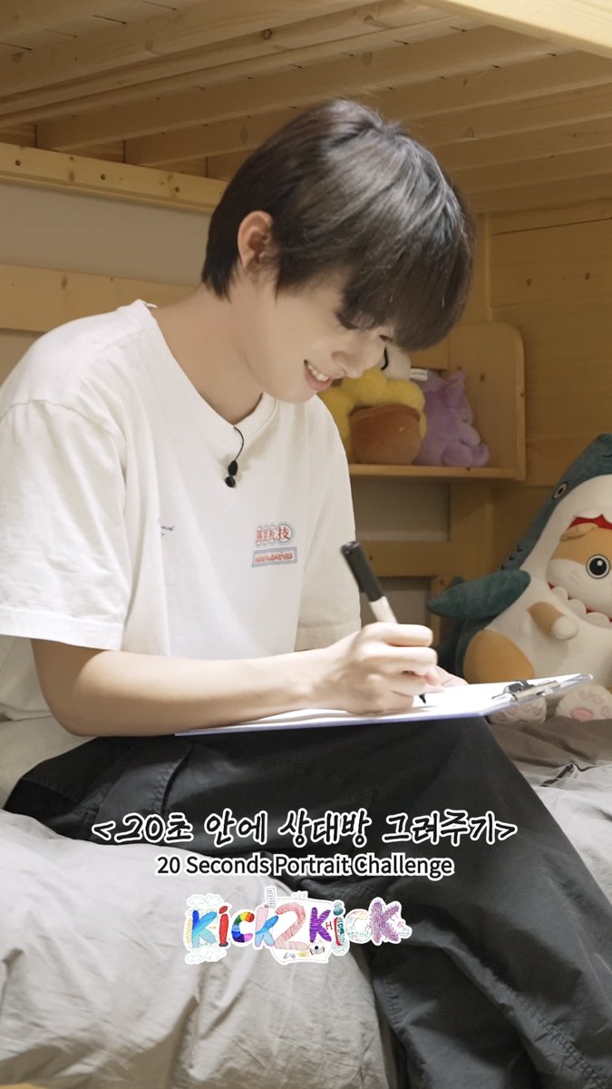 동화X케이주 서로 그려주기 🎨 #KickFlip #킥플립 #Donghwa #Keiju #Kick_2_Kick