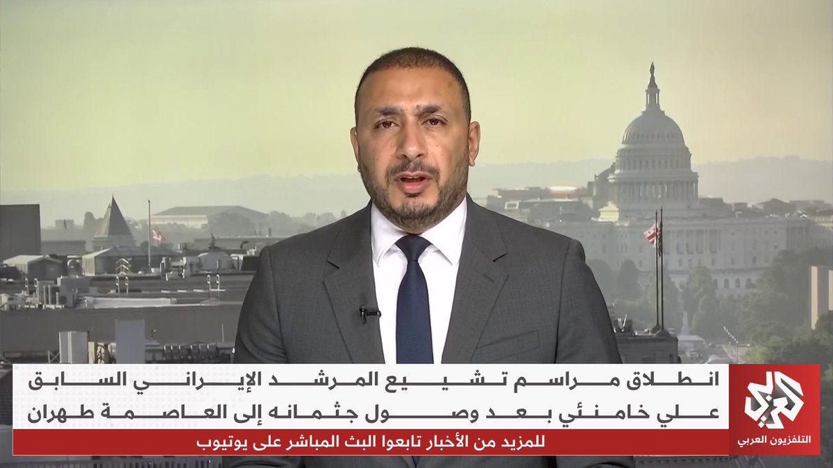 بين التهديد بالعودة إلى الحرب والتمسك بالمسار الدبلوماسي.. ما الخيارات المتاحة أمام الرئيس ترمب بشأن مستقبل العلاقة مع إيران؟