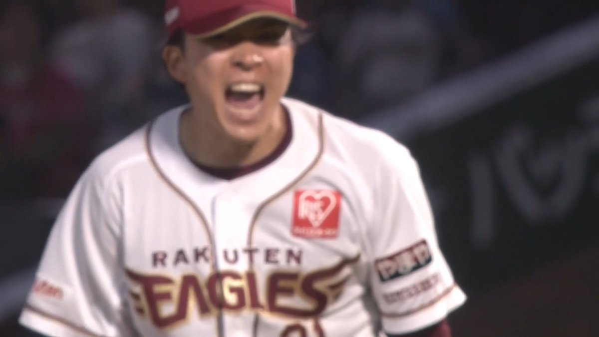 圧巻の奪三振SHOW！✨ 相手打線を寄せ付けない好投！🔥 東北楽天 早川隆久 投手が8回117球2安打12奪三振無失点のピッチングで4勝目を挙げた！⚾ 👇ライブ配信・見逃し配信を見る