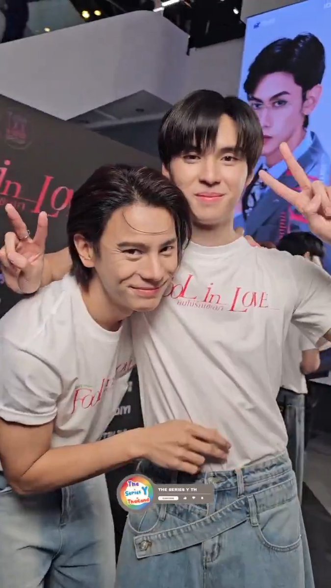 "แบงค์ - คอปเตอร์" ในงานพิธีบวงสรวง iQIYI Original " Fool in Love คนโง่รักเข(ล)า " #FoolInLove #BankArtit #CopterNuntapong #iQIYIOriginal