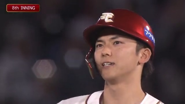 【8回裏：E 8-0 F 】 #宗山塁 選手、復帰戦で3点タイムリーツーベースヒットを放つ！ #RakutenEagles #強鷲革新