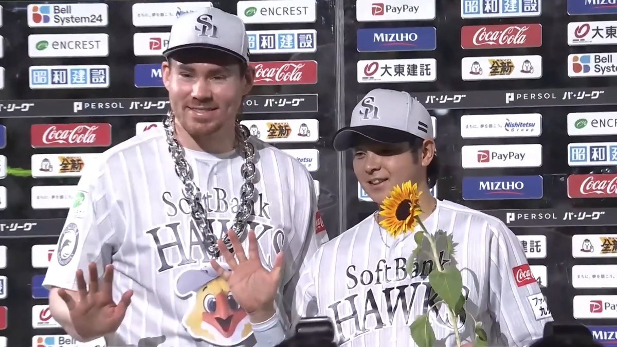 / 7/3 ヒーローインタビュー⚾️ \ 福岡ソフトバンク Cスチュワートジュニア 投手 川瀬晃 選手✨ 👇スマホ・テレビで試合観戦!