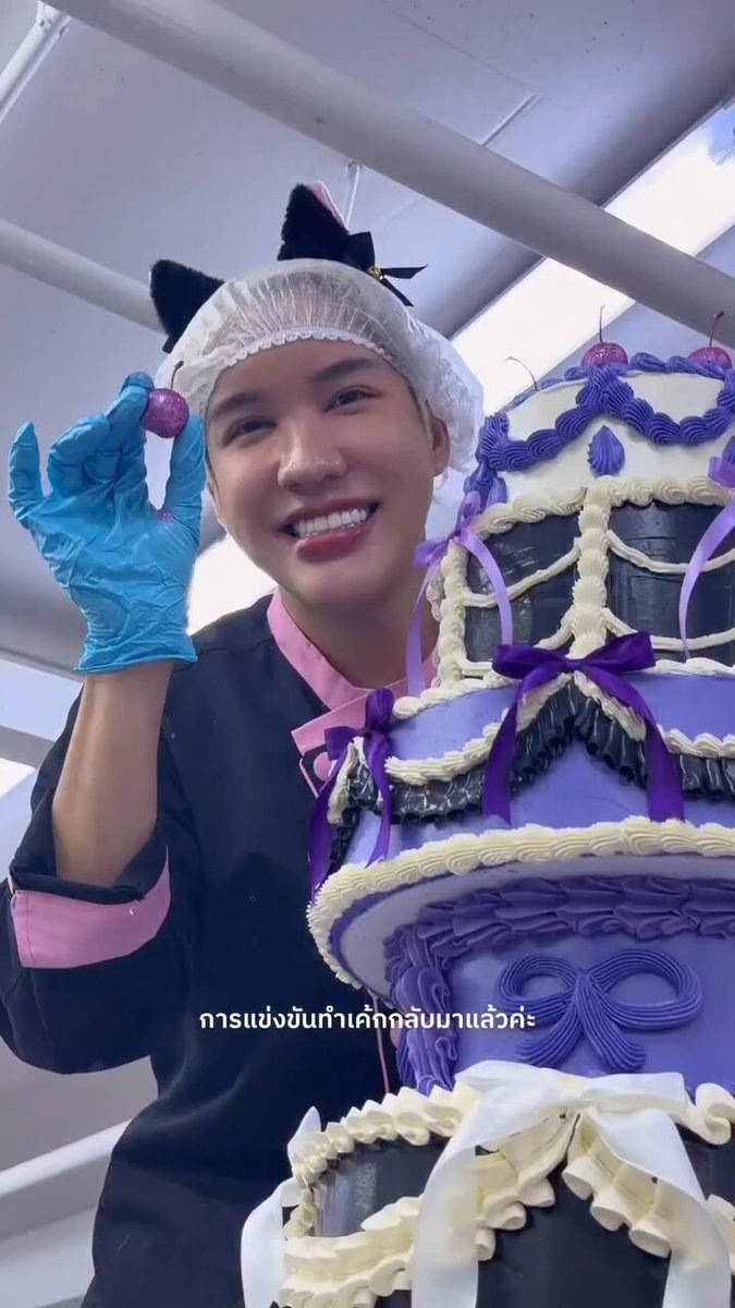 โอ๊ยยยย TheRollingPinn น่ารักมาก มีแข่งทำเค้กธีมคอนเตนล์ด้วย รายละเอียดคือครบ สีม่วง เท้าแมว กานูเล่ 3L ชื่อคอน!! มาครบ ใส่ใจมากๆๆ แถมบอกยังไม่หมด ยังมีอีกก้อนให้รอติดตาม😱😱 อลังมากๆๆ🙏🏻🙏🏻🙏🏻 #TENCORE0110xTheRollingPin #TENCORE0110Concert #TENLEE #เตนล์ #TEN #chocogemspop
