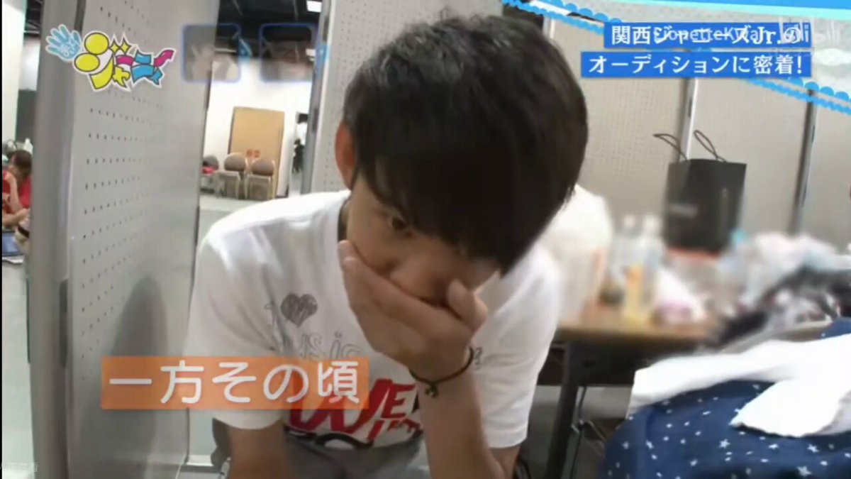2012年の康二くんとYUMAと大西くんwww #それスノ