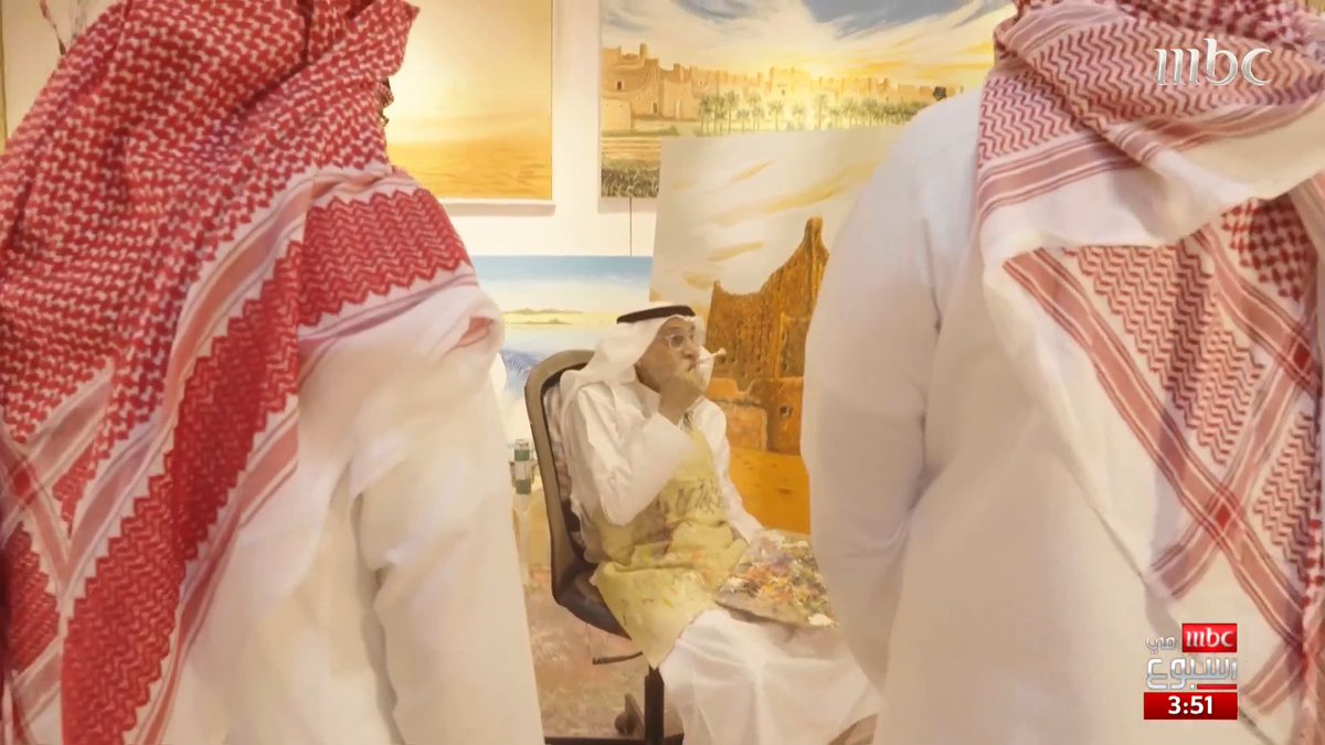 من عنيزة كيف تحول الشغف إلى إرث قصة الفن التشكيلي مع أسرة النقيدان المزيد مع عبدالمجيد الروقي #MBCinAweek #MBC1