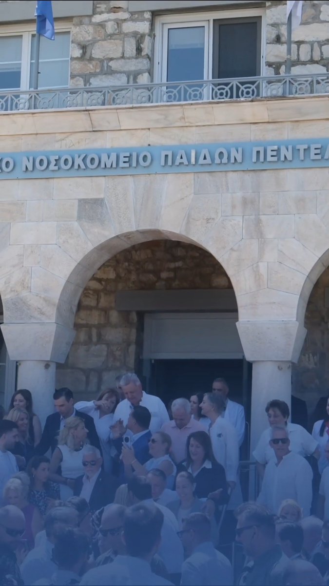 Υλοποιούμε βήμα - βήμα την προεκλογική μας δέσμευση ότι θα κάνουμε τη μεγαλύτερη κτηριακή αναβάθμιση στις υποδομές του Εθνικού Συστήματος Υγείας.