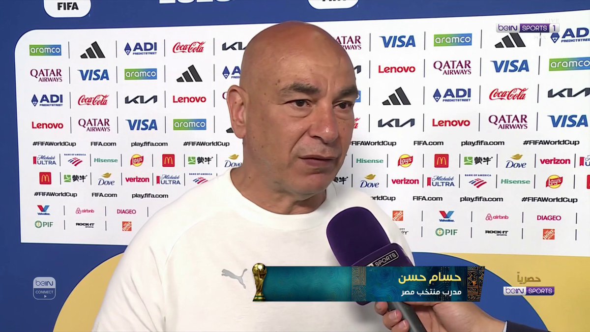الكلمة الأخيرة | أبرز ما قاله مدرب المنتخب المصري حسام حسن قبل مواجهة أستراليا 📦 اشترك الآن 👇 🔗 📱 #كأس_العالم2026 | #مونديال2026 | #كأس_العالم #FIFAWorldCup2026 | #FIFAWorldCup | #beINWC26 | #beINSTUDIO | #beINSQUAD